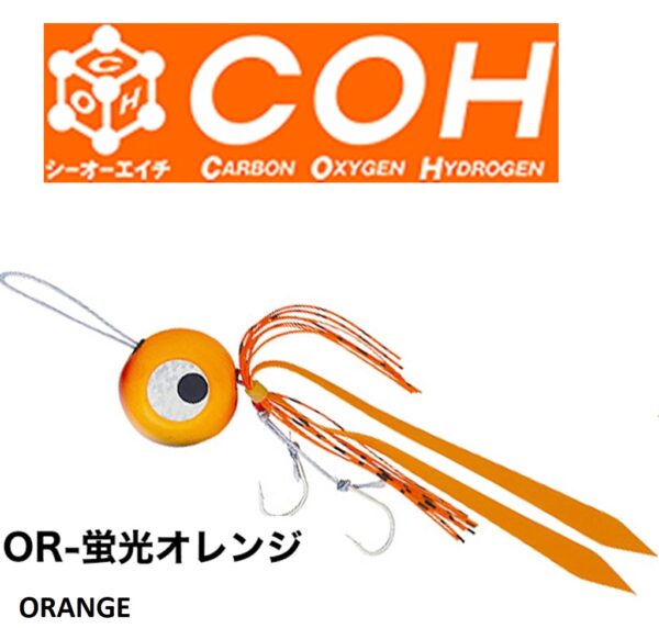 COH SURUSURU TAI RUBBER 80gr