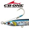 CB ONE PLUG HOOKS
