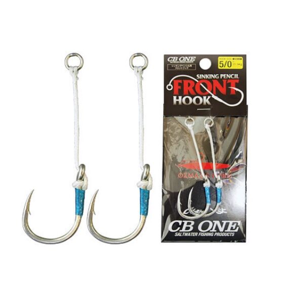 CB ONE PLUG HOOKS
