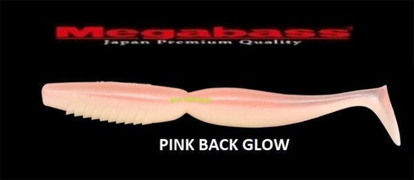 MEGABASS SUPER SPINDLE WARM SW 4''