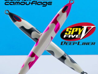 DEEPLINER SPY V  80gr