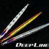 DEEPLINER SUPER ROCKET 80gr