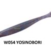 OSP DOLIVE STICK SHAD 4,5'' OSP DOLIVE STICK SHAD 4,5''