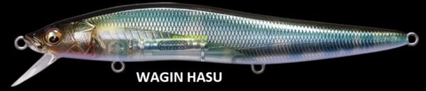 MEGABASS VISION ONETEN LBO