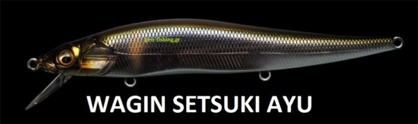 MEGABASS VISION ONETEN HI FLOAT