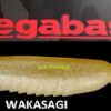 MEGABASS SUPER SPINDLE WARM SW 4''
