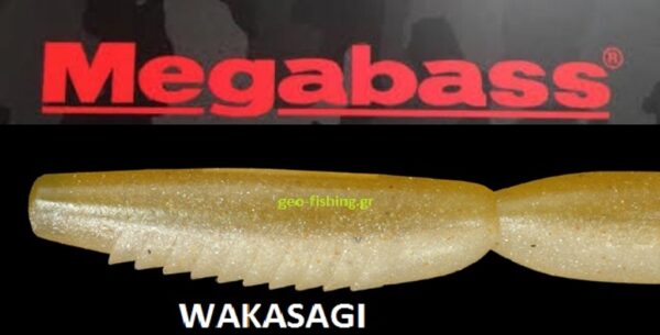 MEGABASS SUPER SPINDLE WARM SW 4''