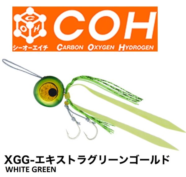COH SURUSURU TAI RUBBER 80gr