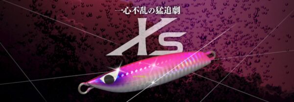 CB ONE XS 80gr