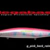 MEGABASS MARINE GANG 140 F MEGABASS MARINE GANG 140 F