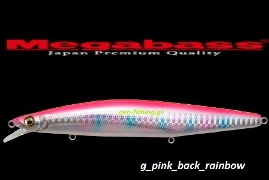 MEGABASS MARINE GANG 140 F