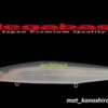 MEGABASS MARINE GANG 140 F MEGABASS MARINE GANG 140 F
