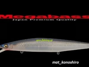 MEGABASS MARINE GANG 140 F MEGABASS MARINE GANG 140 F
