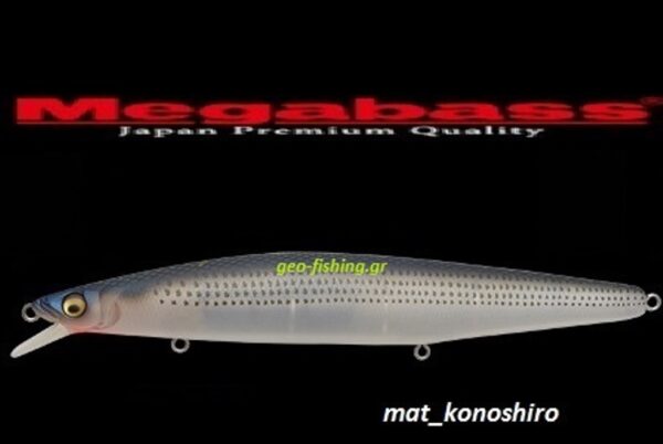 MEGABASS MARINE GANG 140 F MEGABASS MARINE GANG 140 F