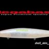 MEGABASS MARINE GANG 140 F MEGABASS MARINE GANG 140 F