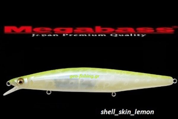 MEGABASS MARINE GANG 140 F MEGABASS MARINE GANG 140 F