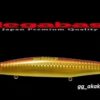 MEGABASS MARINE GANG 140 F MEGABASS MARINE GANG 140 F