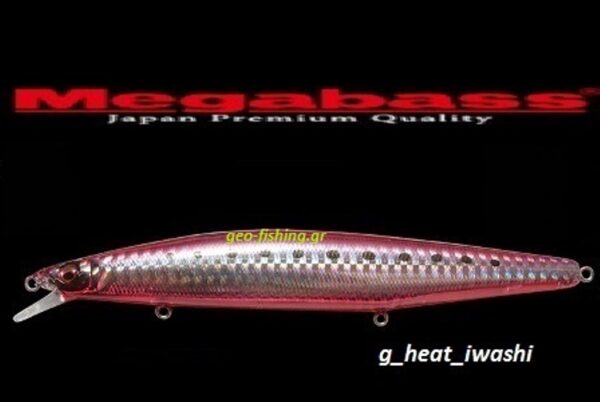 MEGABASS MARINE GANG 140 F MEGABASS MARINE GANG 140 F