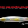 MEGABASS MARINE GANG 140 F MEGABASS MARINE GANG 140 F