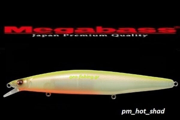 MEGABASS MARINE GANG 140 F MEGABASS MARINE GANG 140 F