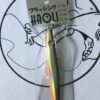 LAMBLE BAIT FLASHING HAOLI 80gr LAMBLE BAIT FLASHING HAOLI 80gr
