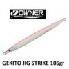 OWNER GEKITO JIG STRIKE 105gr