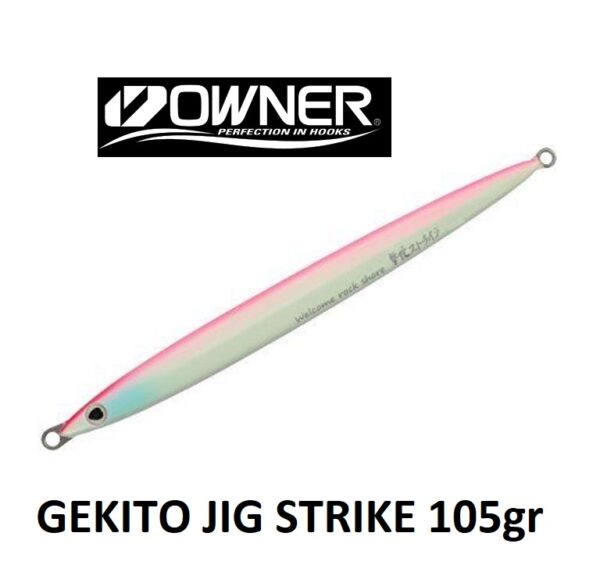 OWNER GEKITO JIG STRIKE 105gr