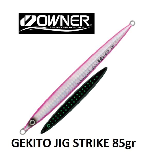 OWNER GEKITO JIG STRIKE 85gr