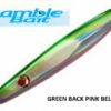 LAMBLE BAIT FLASHING HAOLI 80gr LAMBLE BAIT FLASHING HAOLI 80gr