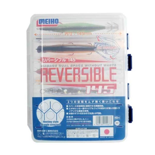 MEIHO REVERSIBLE 145