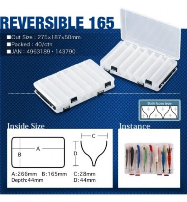 MEIHO REVERSIBLE 165 MEIHO REVERSIBLE 165