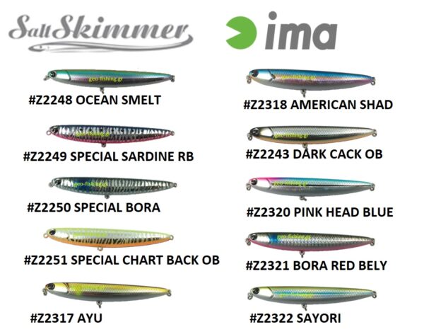 IMA SALT SKIMMER 110F