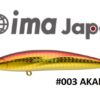 IMA i BORN 98F