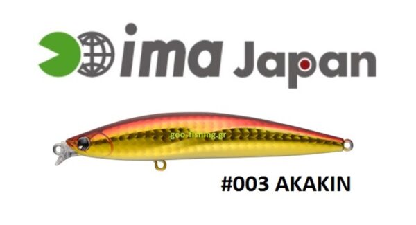 IMA i BORN 98F