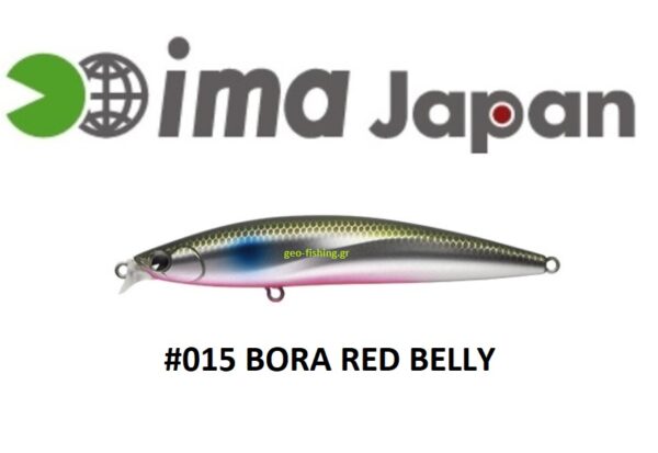 IMA i BORN 98F