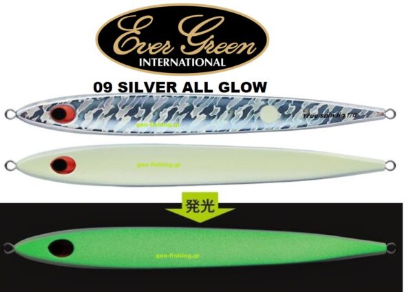 EVERGREEN TRUE SPIN JIG 100gr