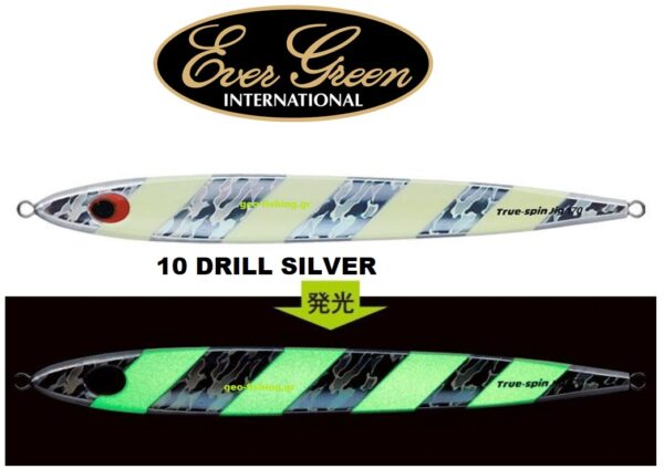 EVERGREEN TRUE SPIN JIG 100gr