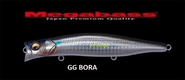 MEGABASS KAGELOU 124F MEGABASS KAGELOU 124F