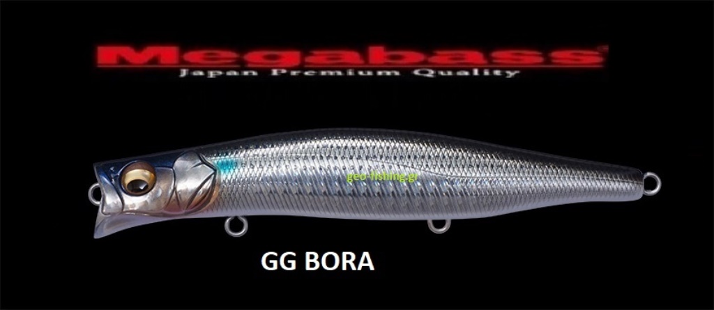 MEGABASS KAGELOU 124F