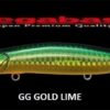 MEGABASS KAGELOU 124F MEGABASS KAGELOU 124F