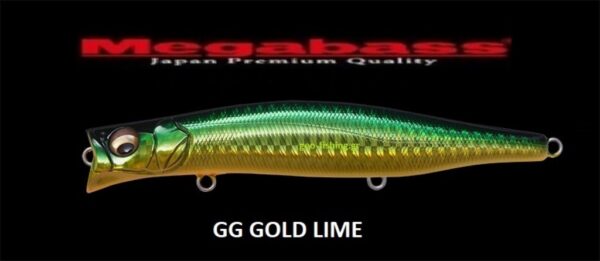 MEGABASS KAGELOU 124F MEGABASS KAGELOU 124F