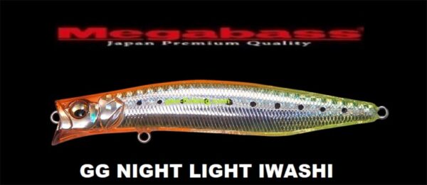 MEGABASS KAGELOU 100F MEGABASS KAGELOU 100F