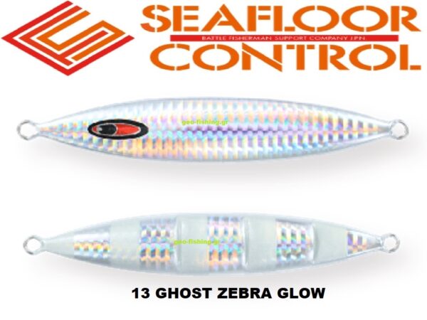 SEAFLOOR CONTROL SPUNKY 150gr SEAFLOOR CONTROL SPUNKY 150gr