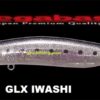 MEGABASS KAGELOU 100F MEGABASS KAGELOU 100F