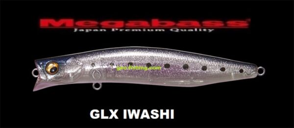 MEGABASS KAGELOU 100F MEGABASS KAGELOU 100F