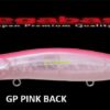 MEGABASS KAGELOU 124F MEGABASS KAGELOU 124F