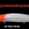 MEGABASS KAGELOU 124F MEGABASS KAGELOU 124F