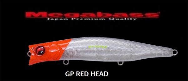 MEGABASS KAGELOU 124F MEGABASS KAGELOU 124F