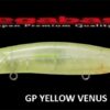 MEGABASS KAGELOU 124F MEGABASS KAGELOU 124F