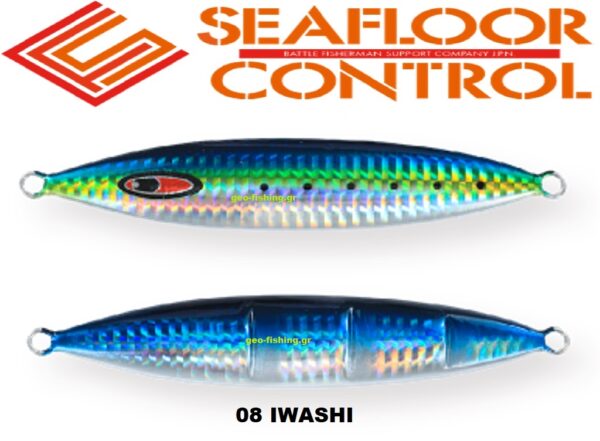 SEAFLOOR CONTROL SPUNKY 150gr